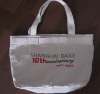 Wholesale canvas shopping bag