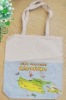Wholesale folding shopping bag