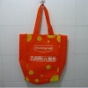 Wholesale non-woven bags