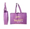 Wholesale Folding shopping bag