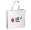 Wholesale Cotton Bags,Cotton Tote bags