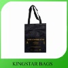 Wholesale Nice eco bag in 70D nylon