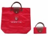 Wholesale foldable nylon bag