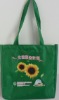 The lastest dark green nylon environmental bag