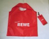 Wholesale foldable nylon shopping bag