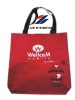 Wholesale fashion oxford foldable bag