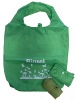 Wholesale Foldable Nylon Shopping Bag