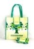 nylon shopping bag
