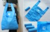Nylon folded shopping bag