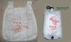 nylon shopping bag, nylon bag