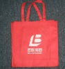 PP shopping bag
