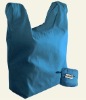 fashion nylon vest bag
