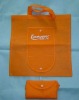 Promotional nonwoven folding bags