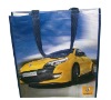 Woven PP bag