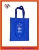 Wholesale Household Shopping bag(manufacturer),household nylon Hand Bag(Wholesaler),Nylon Shopping Bag