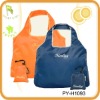 Wholesale shopping bag