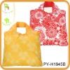 Wholesale folding reusable shopping bag