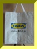 Wholesale PP shopper