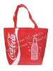 Wholesale nylon bag,nylon shopping bag,promotional bag