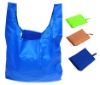 Nylon Bag