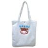 Wholesale shopping bag