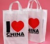 Wholesale portable shopping bag,foldable handbag