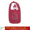 supply 2010 X'mas gift foldable shopping bag (YXSPB-1320)