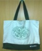 Wholesale 2011 shopping bag