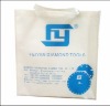 lamination nonwoven bag