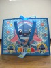 Wholesale PP Woven Shopping Bag NX151