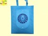 Wholesale non-woven bag