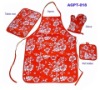Wholesale durable new apron