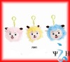 cartoon folding shopping bag