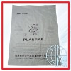 Wholesale pvc shopping bag