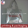 glossy laminated non woven bag