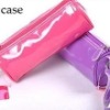 Wholesale PVC cosmetic case and made up bag