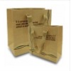 Wholesale PROMOTION BAG