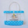 Wholesale clear cosmetic bag