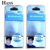 Wholesale 2010 fashional cosmetic box