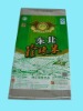 Wholesale pp tote bag