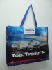 PP woven bag