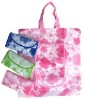 Foldable promotional bag