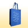 Wholesale Make Non Woven Bag