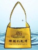 Wholesale backpack