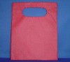 Wholesale shopping bag