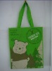 Wholesale lovely non woven bag