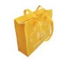 Wholesale 2011 foldable pp woven shopping bag/recyclable promotional bag