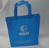 Wholesale Nonwoven Bag