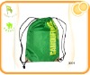 Drawstring backpack, promotional bag