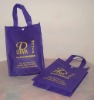 PP Non Woven Shopping Tote Bag